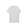 Li Ning Wade Series Koszulka T-shirt Męski Luźny Casualowy Sportowy Krótki Rękaw Biały AHSR177-3