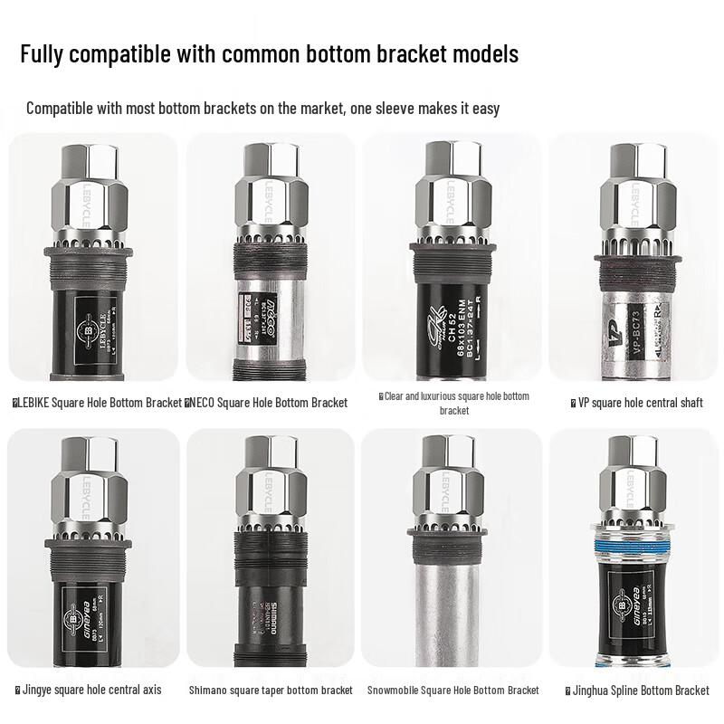 Bicycle Bottom Bracket Repair Tool Set