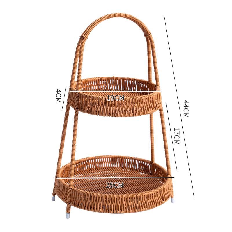 Multi-Layer Rattan Style Fruit & Snack Plate