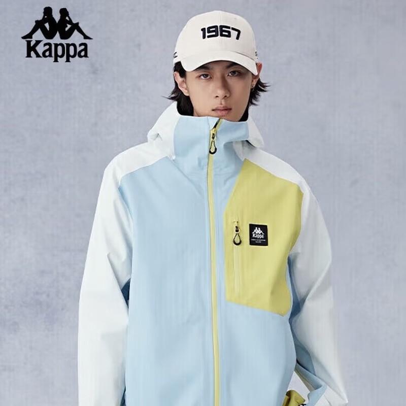 Kappa Men s Water-Repellent Breathable Outdoor Jacket M