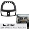 Storage Box Base & Rear Cover for 2001-2006 Nissan Sentra/Sunny Center Console