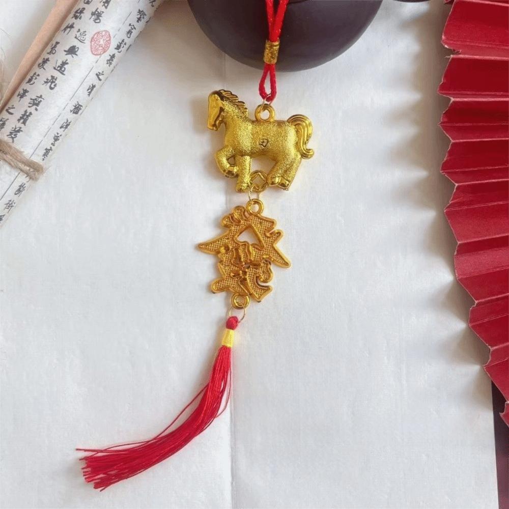 Year of Horse Chinese New Year Pendant Lucky Charm Zodiac Bonsai Hanging Decoration Wall Hanging Ornament Car Decor