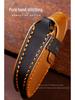 SAIC Roewe MARVEL X Car Key Leather Protective Shell and Buckle Cover