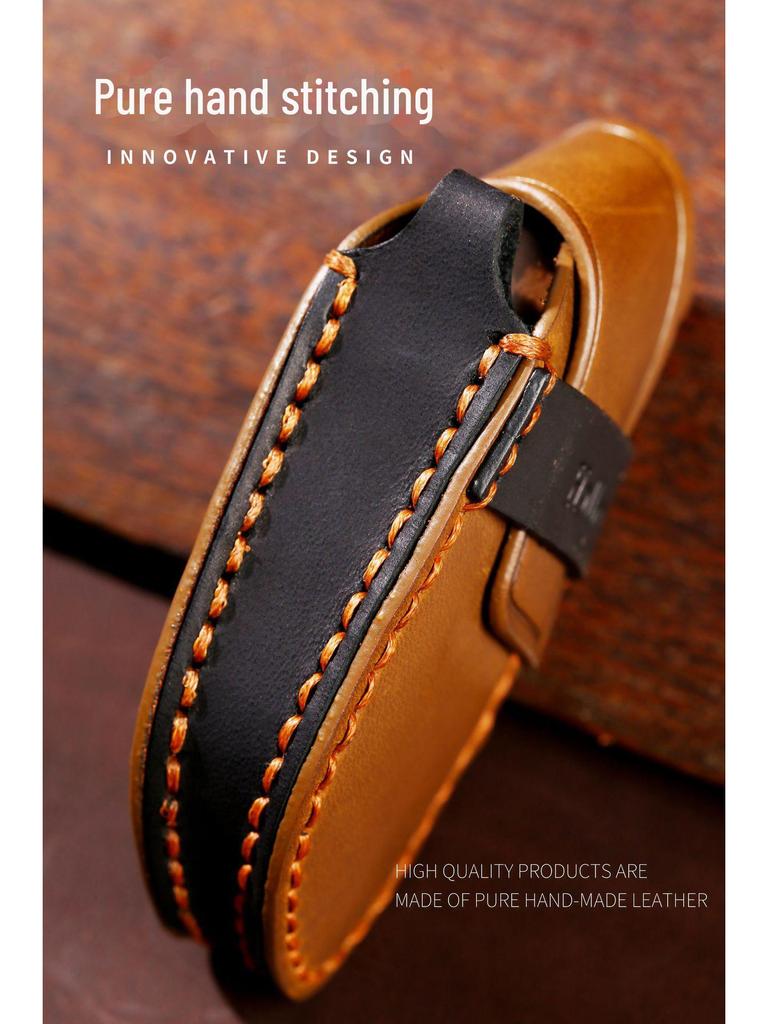 SAIC Roewe MARVEL X Car Key Leather Protective Shell and Buckle Cover
