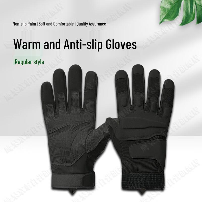 Winter Cycling & Outdoor Gloves