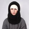 Windproof Balaclava Hats Warm Hooded Hat Unisex Ear Protection Cap
