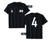 Japan Flag Sports Flag No.4 (JAPAN No.4 Sports) T-shirt