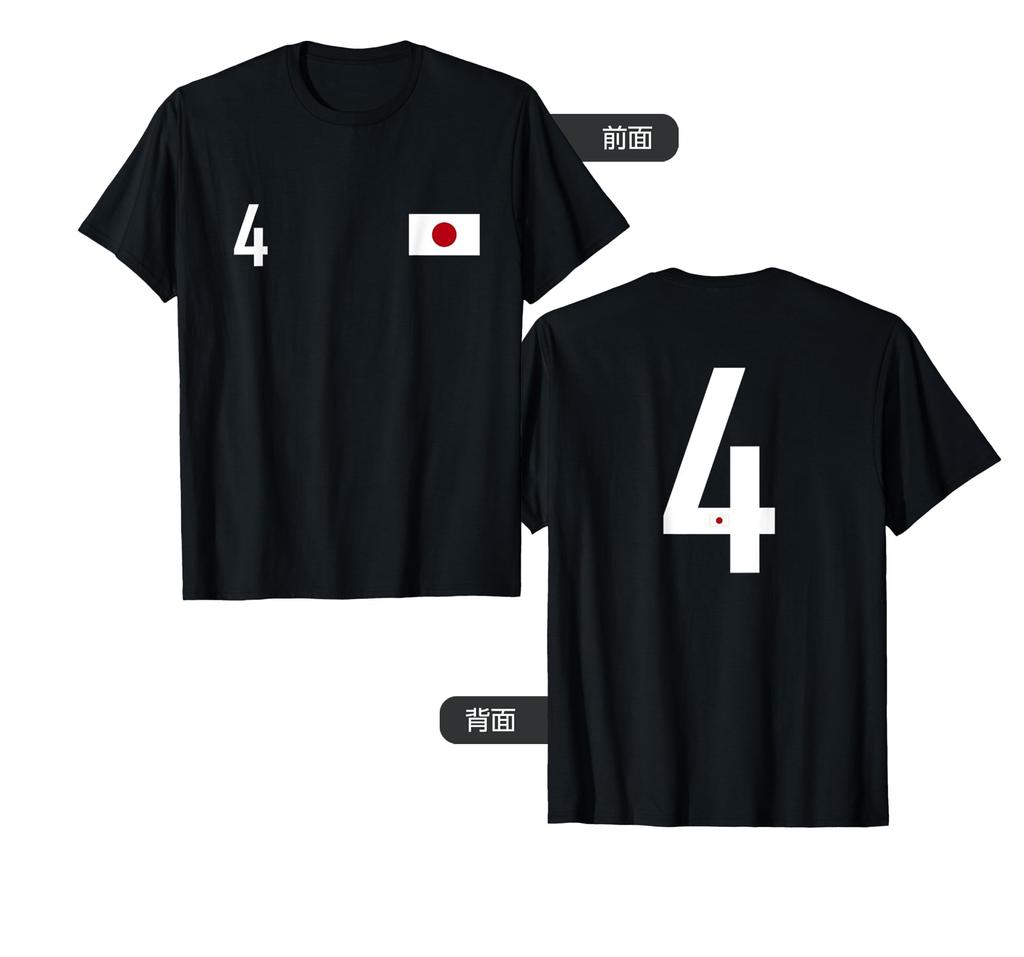 Japan Flag Sports Flag No.4 (JAPAN No.4 Sports) T-shirt