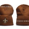 2026 Rugby Baseball Saint Embroidered Beanie Warm Knit Hat Men Women