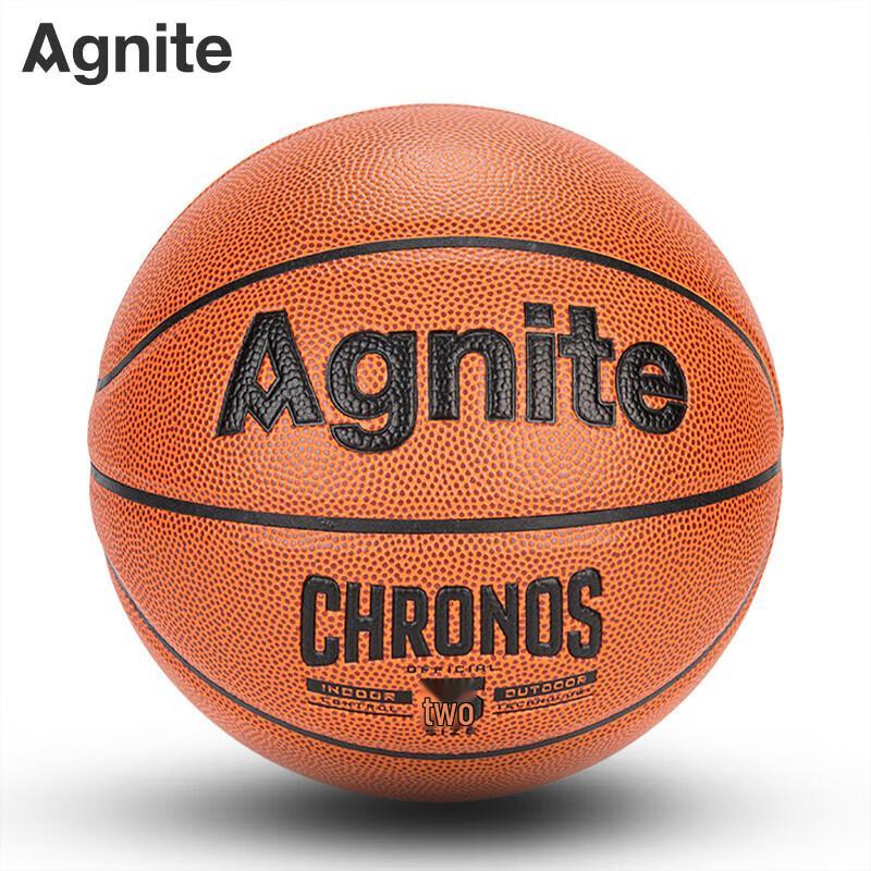 Deli Angnett Size 5 PU Training Basketball
