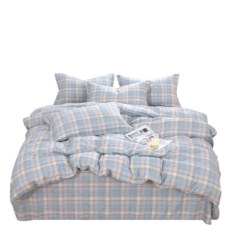 Muji Washed Cotton 4-Piece Bedding Set