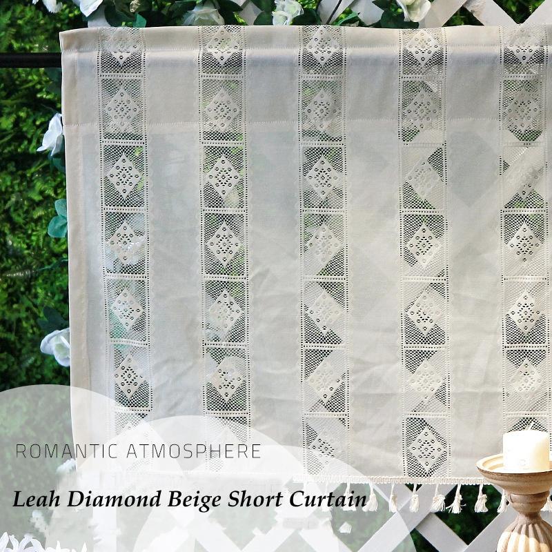 

Retro Cotton Linen Kitchen Short Curtains Crochet Lace Hollow Tassel Beige Valance Curtains Cafe Kitchen Door Window Drapes W60 x H30cm&Threading Rod