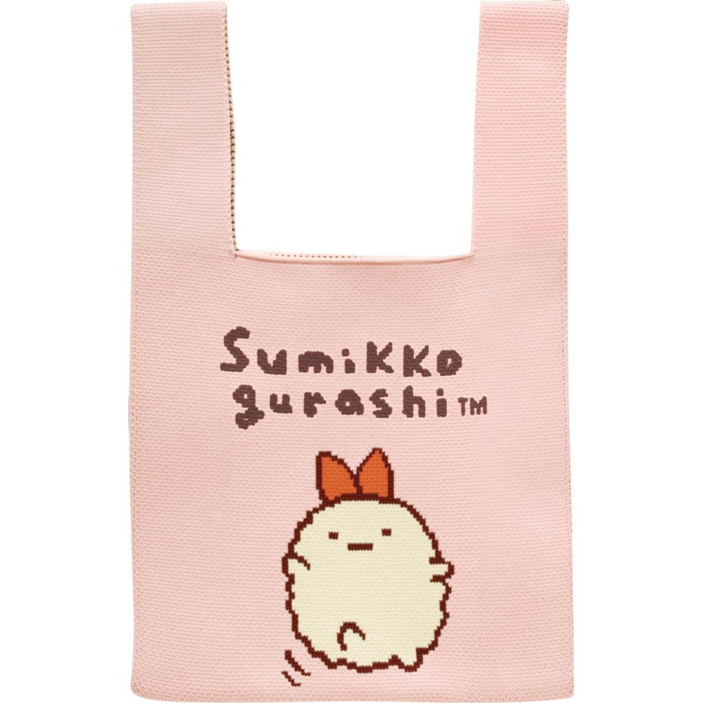 Sumikkogurashi Knit Fried Shrimp H360 X W200mm San-X Bag, Tail, CA73205,