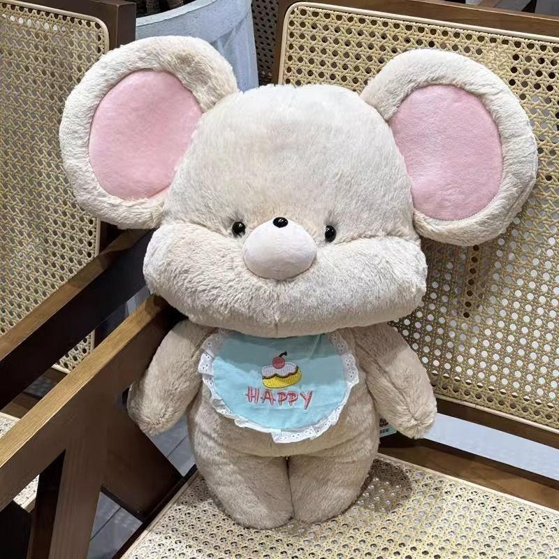 Cute Lele Mouse Healing Doll Little Mouse Doll Hamster Plush Toy Cloth Doll Children's Birthday Gift