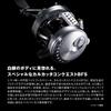 Shimano 26 Calcutta Conquest BFS Limited XG Baitcasting Reel (Left Handle)