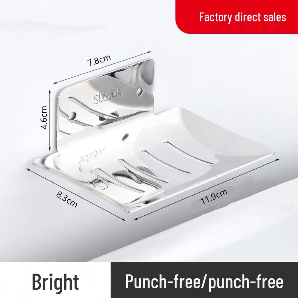 Stainless Steel No-Drill Wall-Mounted Soap Holder with Drip Tray