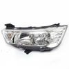 2012-2015 Citroën C4 Sedan & Hatchback Headlight Assembly