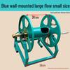Qiuqiao Heavy-Duty Agricultural Hose Reel & Rack