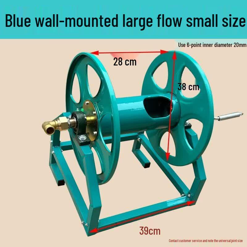 Qiuqiao Heavy-Duty Agricultural Hose Reel & Rack