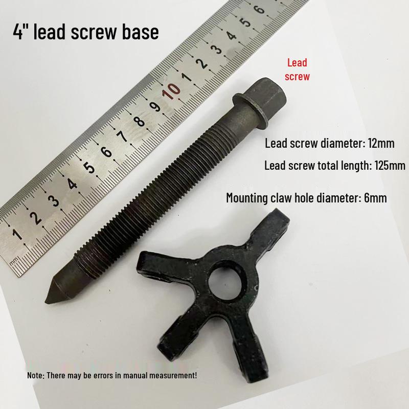 Shukong Three-Jaw Puller Accessory Kit: Lead Screw, Connecting Piece, Bearing Removal Tools