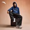 Anta Xingyue 5 Men's Retro Platform Casual Shoes