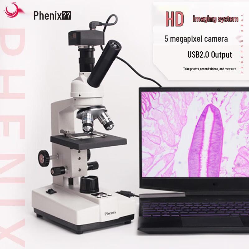 Phenix XSP-36TV-W Digital Temperature Control Microscope