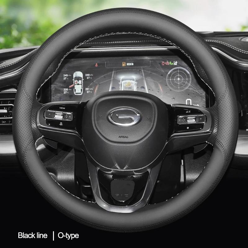 High Quality Leather Car Steering Wheel Cover for GAC Trumpchi GS4 PLUS A6 GS8 GS3 M6 M8 Braid on O D Type Steering-Wheel