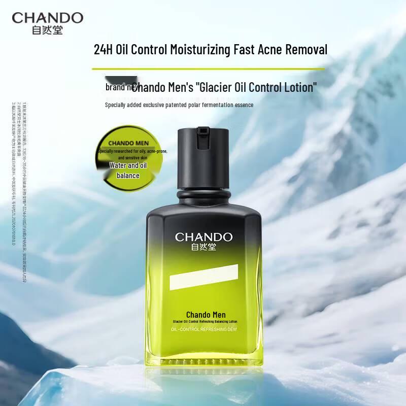 

CHANDO Men s Glacier Oil Control Balancing Lotion