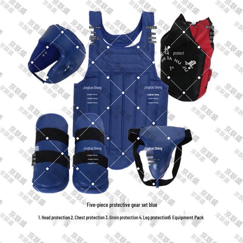 Jingliansheng 98-Style Sanda/MMA Training Protective Gear Set