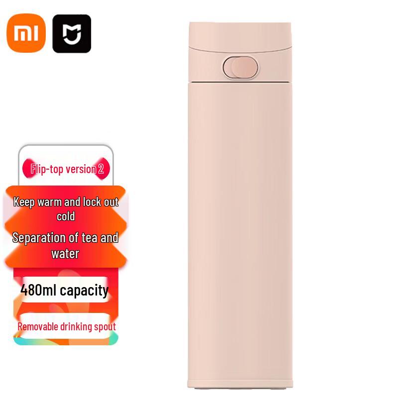 Xiaomi Flip-top Portable Thermos Bottle 480ml