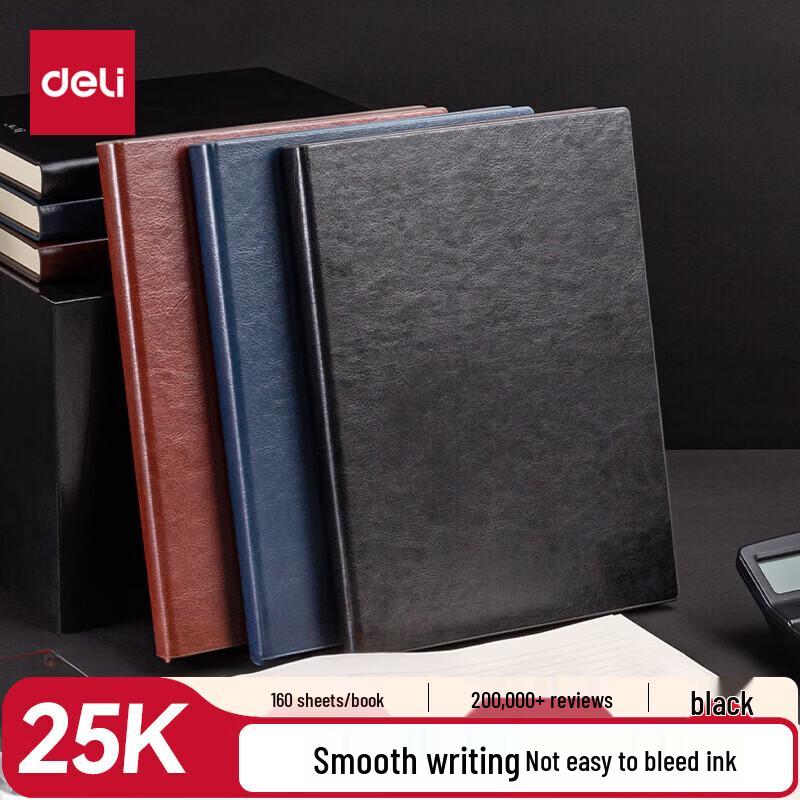 Deli Premium Leatherette Notebook
