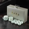 Jade Ge Kiln High-end Tea Set Set for Friends, Elders, Teachers, Fathers, Annual Meeting Customers, Opening Birthday Gift