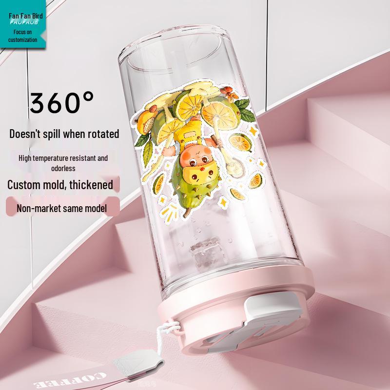 Star People Large Simple Lily Straw Water Cup - High Capacity Plastic Coffee Cup for Girls