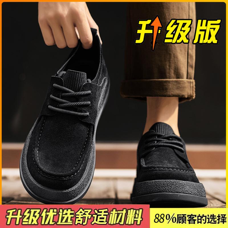 Shoes New Winter Flip Fur Board Shoes Leather Shoes Business Casual Soft Sole Black Sports Beanie Shoes