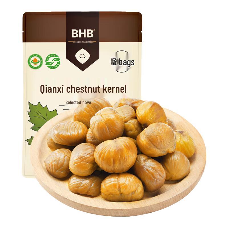 BHB Organic Roasted Chestnut Kernels