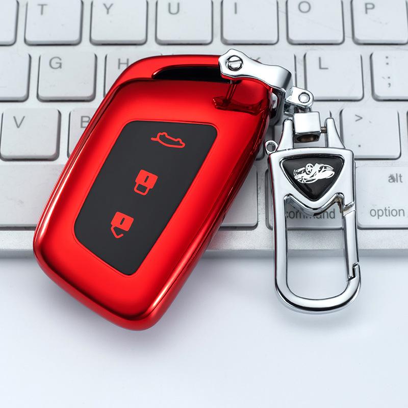Baojun Car Key Cover for RM5, RS3, RS5, RC6 - Remote Control Protective Shell