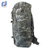 75L Camouflage Outdoor Camping Backpack