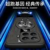 For Xiaomi 17T Pro Case Luxury Magnetic Ring PU Leather Silicone Phone Cover For Mi 17T Shell Shockproof Bumper