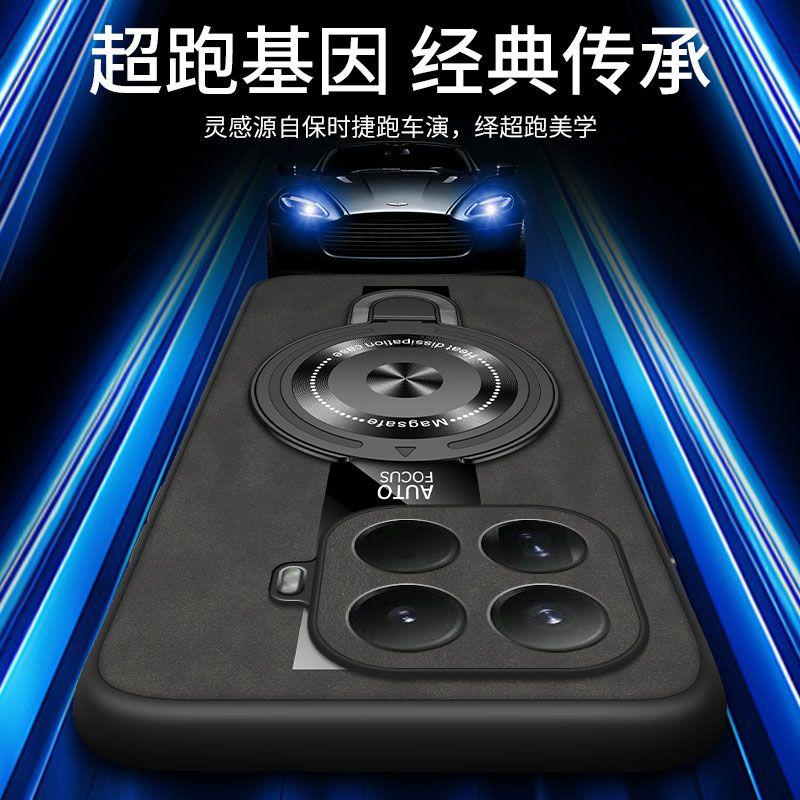 For Xiaomi 17T Pro Case Luxury Magnetic Ring PU Leather Silicone Phone Cover For Mi 17T Shell Shockproof Bumper