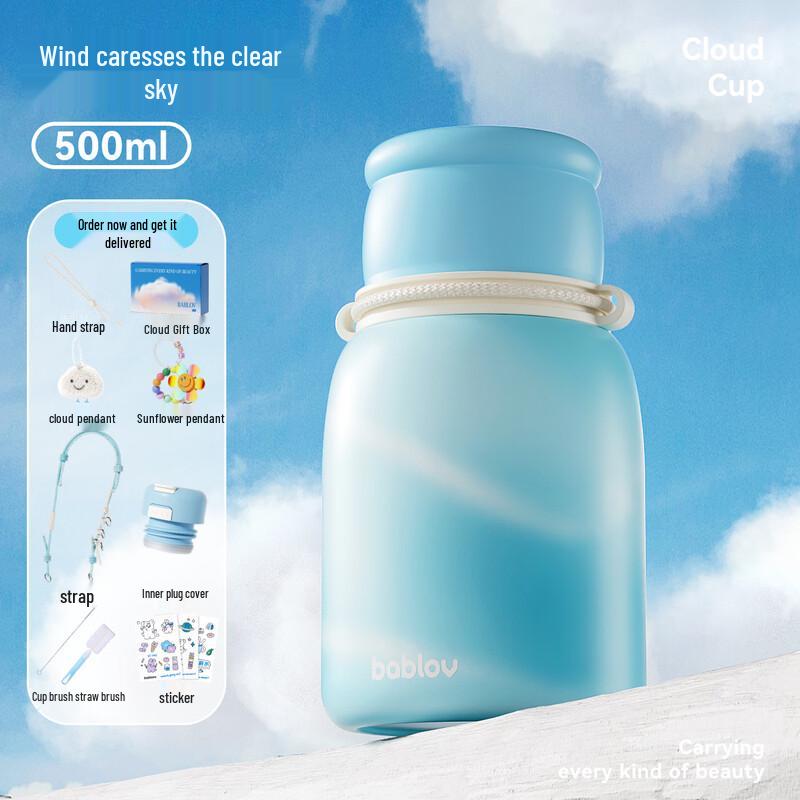 

Babloy 500ml Stainless Steel Insulated Straw Bottle