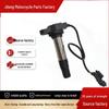 Ducati 821/848/1098 Ignition Coil Accessories 38010144B
