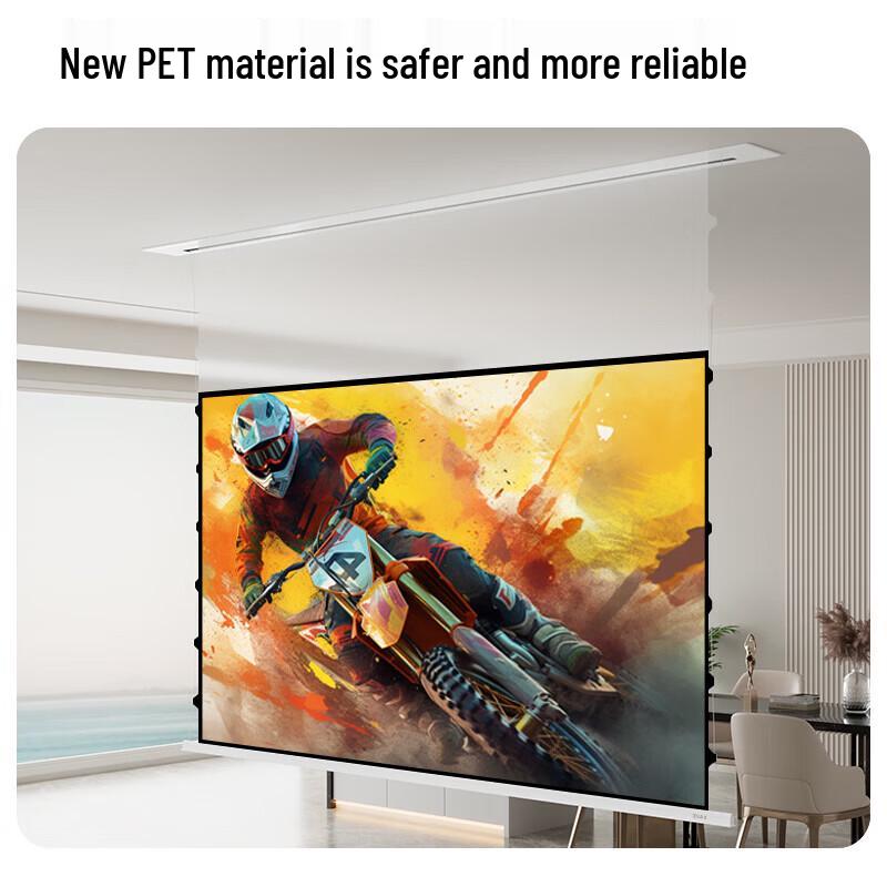 IN&VI 72-inch 16:9 Electric Ceiling Recessed Projection Screen