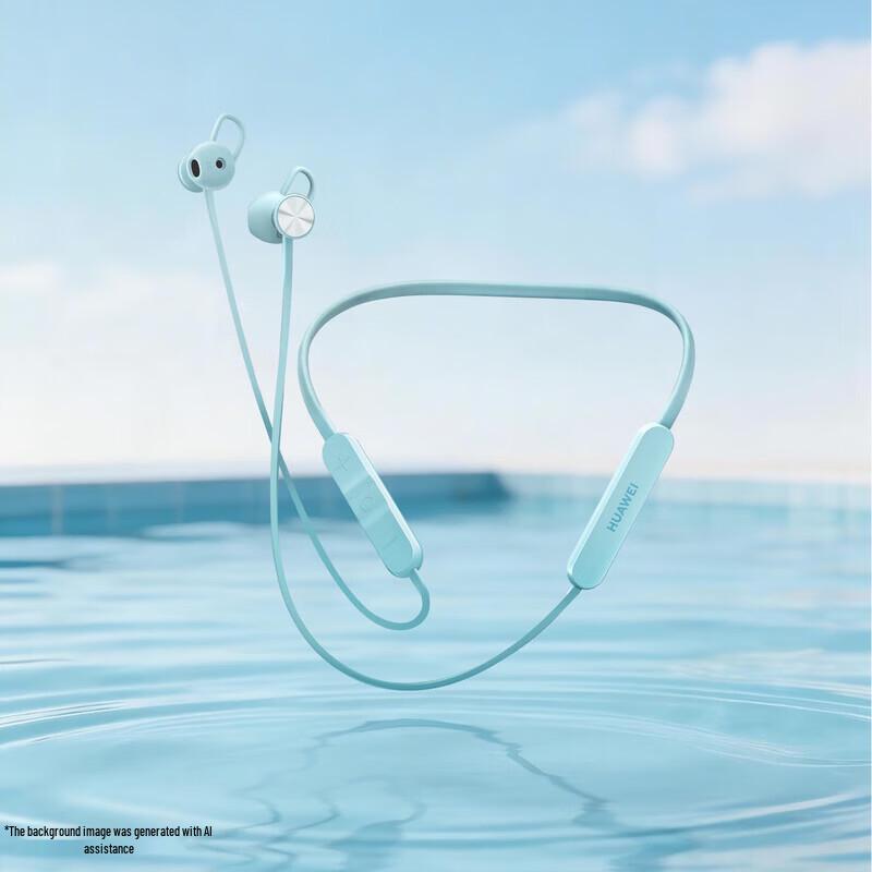 Huawei FreeLace Lite Bluetooth Sport Earphones