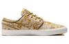 Nike Sb Zoom Stefan Janoski OG+ City Of Style FD6641-200