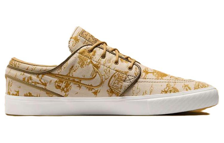 Nike Sb Zoom Stefan Janoski OG+ City Of Style FD6641-200