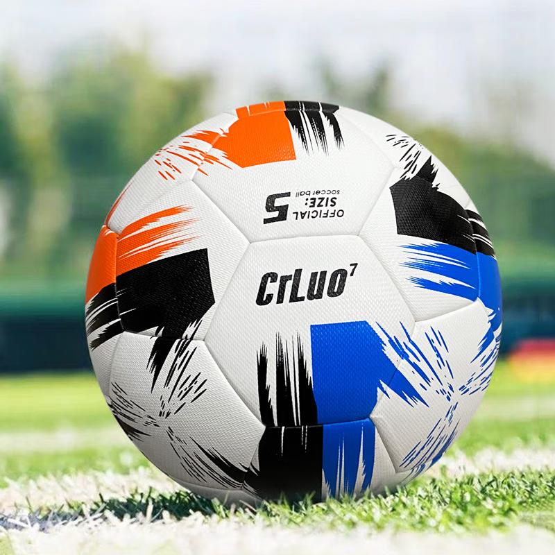San Huan XBZQ-1 World Cup Style Thermal Bonded PU Soccer Ball 5