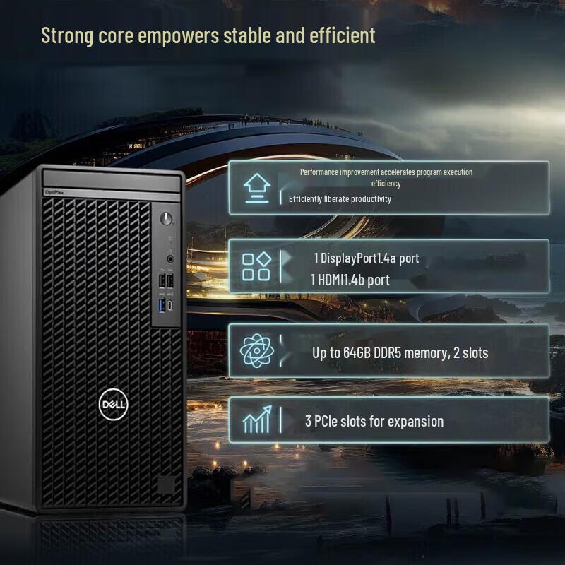Бизнес-настольный ПК Dell OptiPlex 7020 Tower (Китайская версия)