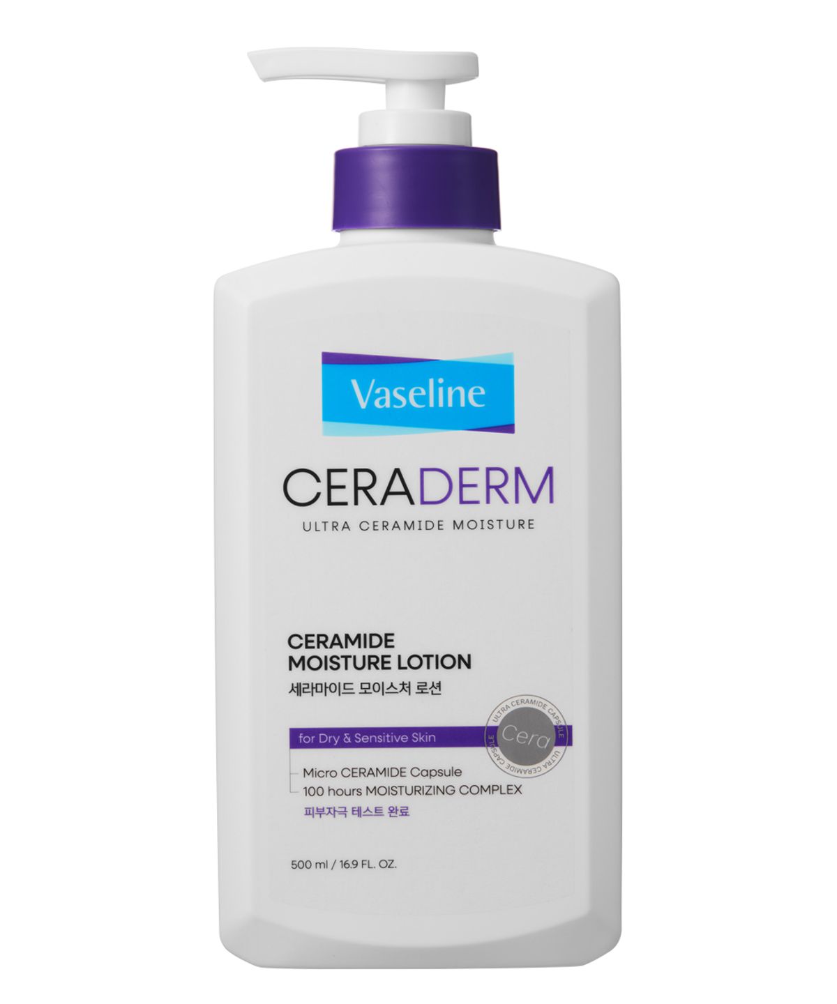 Ceraderm Moisture Body Lotion 500ml