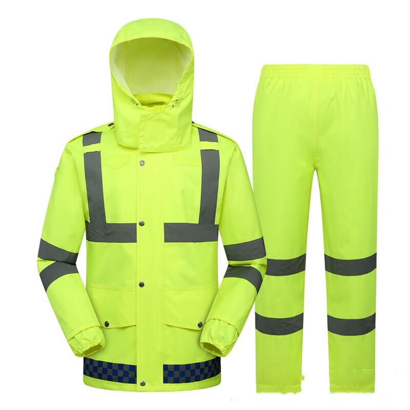 OEING Patrol Road Reflective Raincoat Set 1