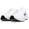 Under Armour Charged Escape 4 'Weiß Schwarz' 3025420-103